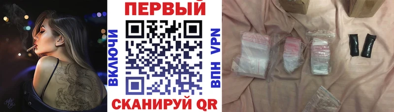 цены   Бокситогорск  мега ONION  АМФЕТАМИН VHQ 