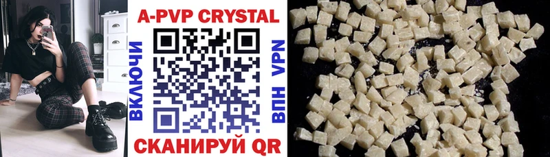 APVP Crystall  Бокситогорск 