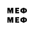 MDMA молли socialperson