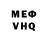 A PVP VHQ Amangeldy Zhubatkanov