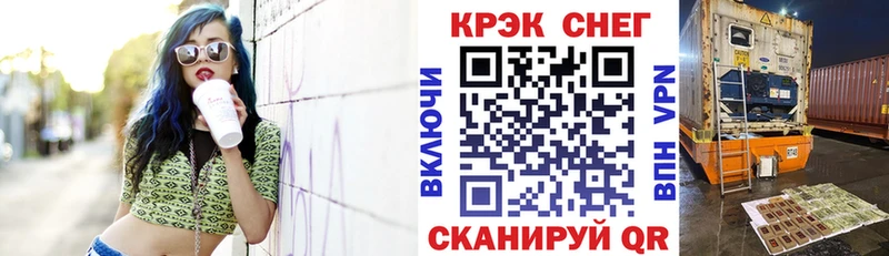 КОКАИН 99%  Бокситогорск 