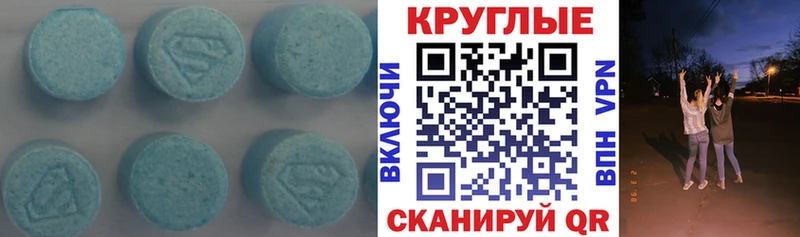 наркотики  Бокситогорск  Экстази Дубай 