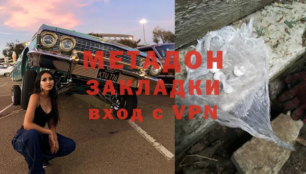 хмурый Беломорск