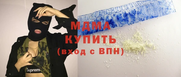 а пвп мука Белоозёрский