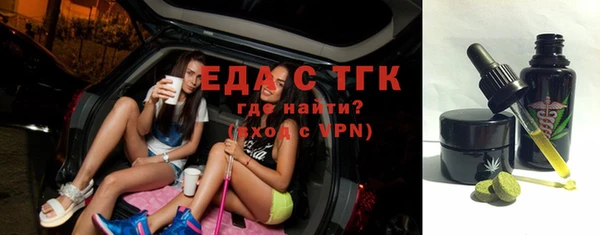 кокаин Белокуриха