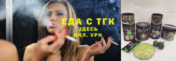 хмурый Беломорск