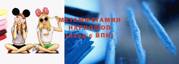 а пвп мука Белоозёрский