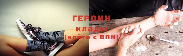 а пвп мука Белоозёрский