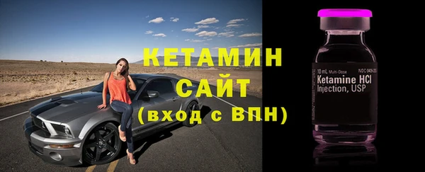 хмурый Беломорск