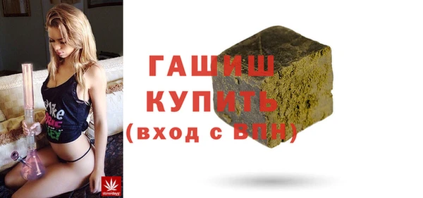 а пвп мука Белоозёрский