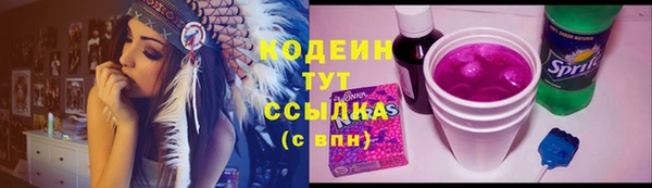 а пвп мука Белоозёрский