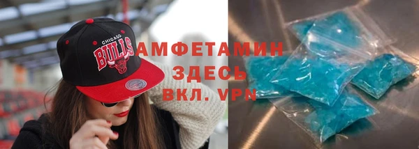 а пвп мука Белоозёрский