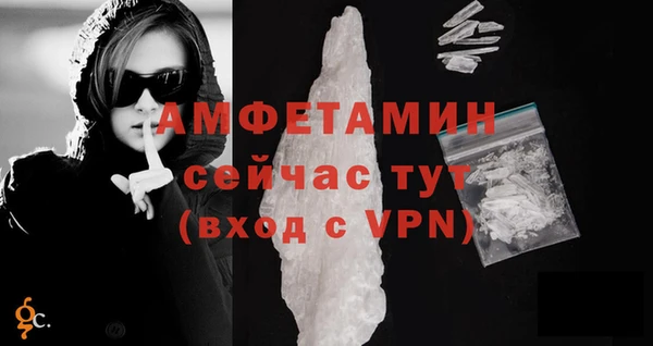 а пвп мука Белоозёрский