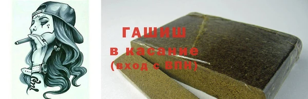 а пвп мука Белоозёрский