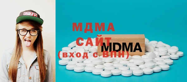 хмурый Беломорск