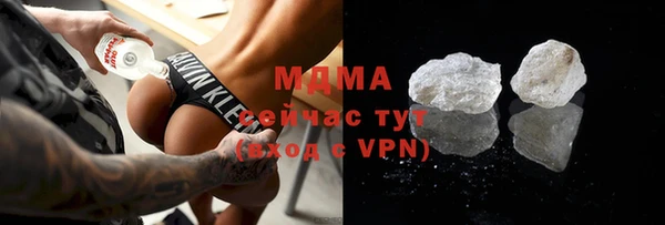 а пвп мука Белоозёрский