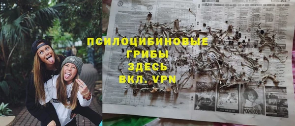 хмурый Беломорск