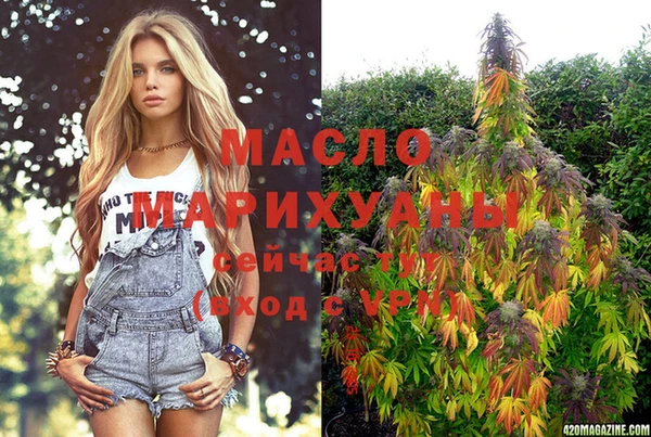 а пвп мука Белоозёрский