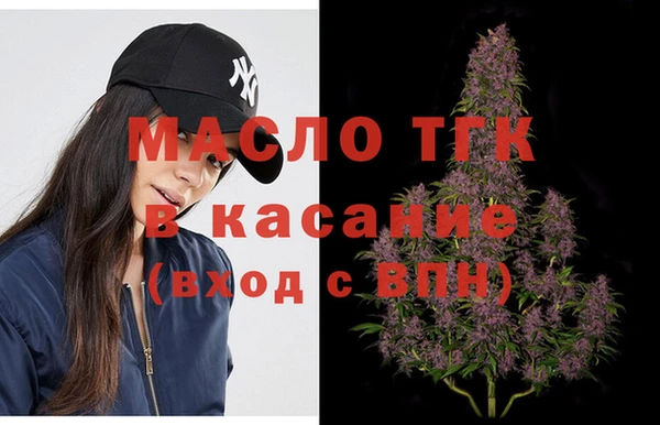 а пвп мука Белоозёрский