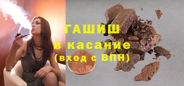 хмурый Беломорск