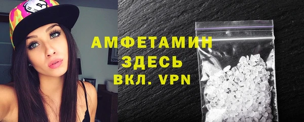 хмурый Беломорск