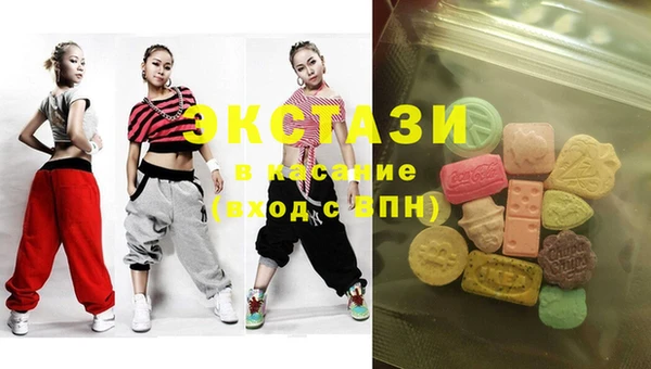 хмурый Беломорск