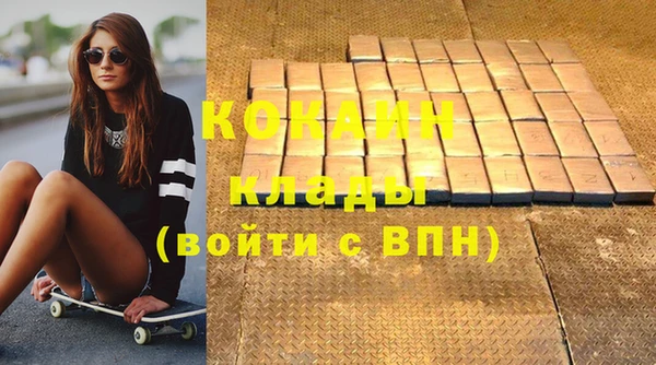 хмурый Беломорск