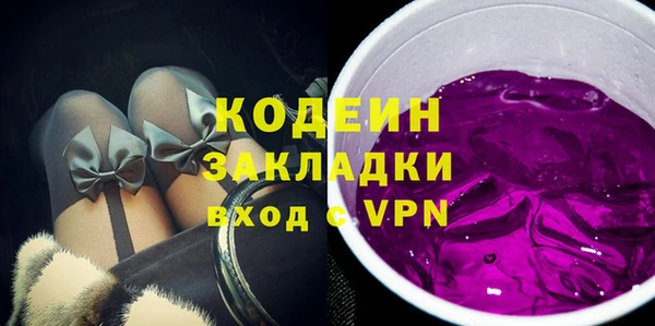 хмурый Беломорск