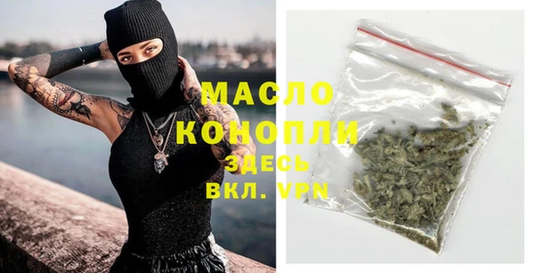 хмурый Беломорск