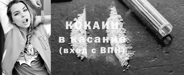 хмурый Беломорск