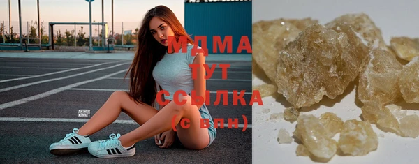 хмурый Беломорск
