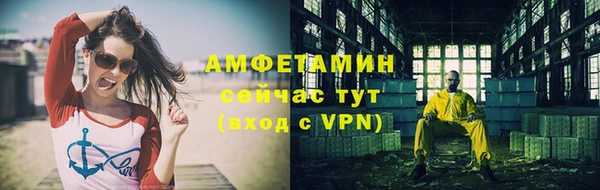 хмурый Беломорск