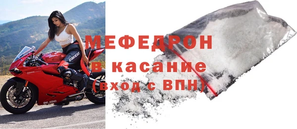кокаин Белокуриха