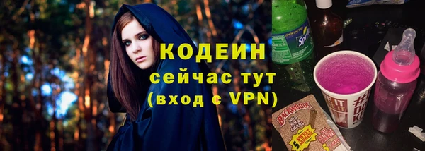 а пвп мука Белоозёрский