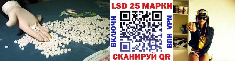 OMG как войти  Бокситогорск  LSD-25 экстази кислота  как найти закладки 