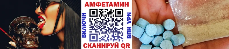kraken   где продают   Бокситогорск  Первитин витя 