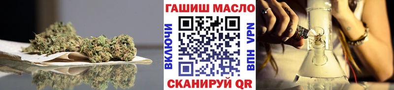 цены наркотик  Бокситогорск  маркетплейс Telegram  ТГК гашишное масло 