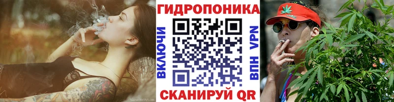 МАРИХУАНА семена  Бокситогорск 